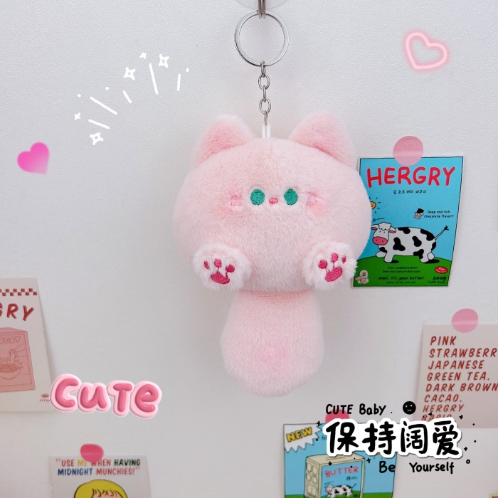 Picture of New blush creak kitten pendant plush grab machine doll toy keychain cute schoolbag bag ornaments