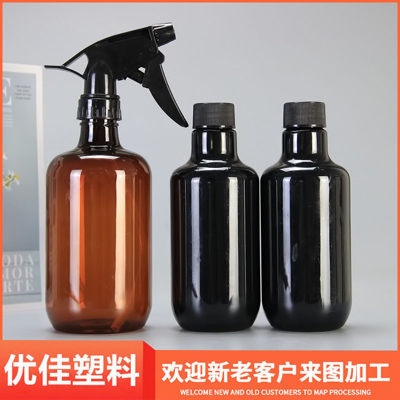 Spot 300/500ml spray bottle pe clothing mildew removal agent brown disinfectant bottled alcohol spray bottle