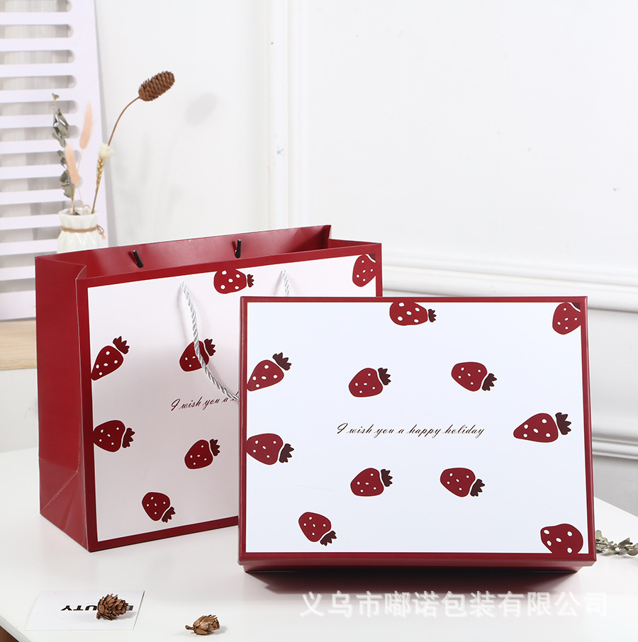 Large Red Strawberry Gift Box Satchel Heaven and Earth Cover Birthday Toy Gift Box Scarf Clothing Packaging Box