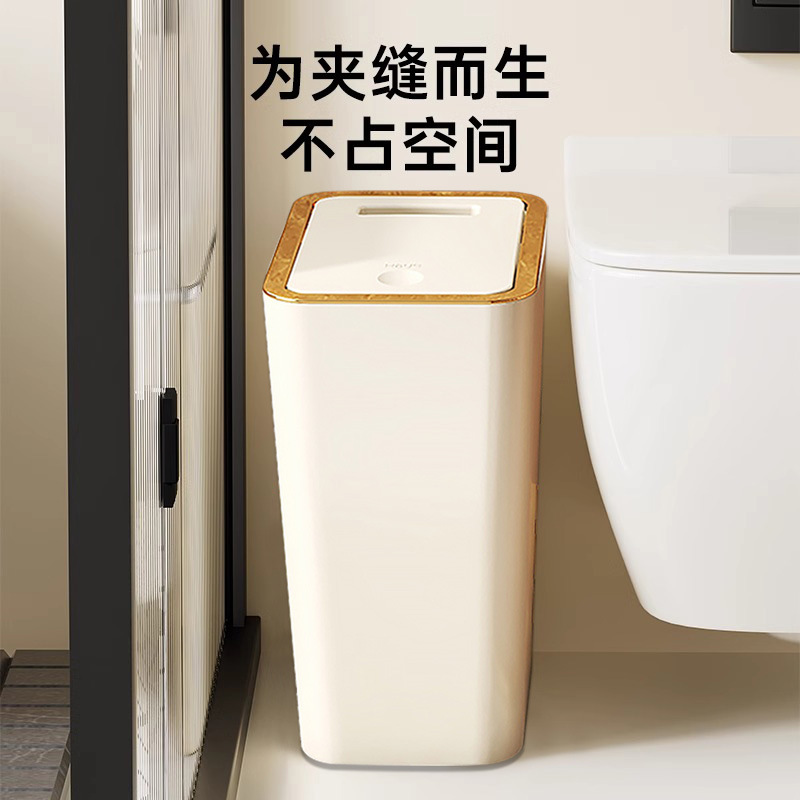 Picture of Trash Can with Lid, Household Toilet, Kitchen, Accessible Luxury, High-End Bathroom, Large Trash Can, Starting from One Piece