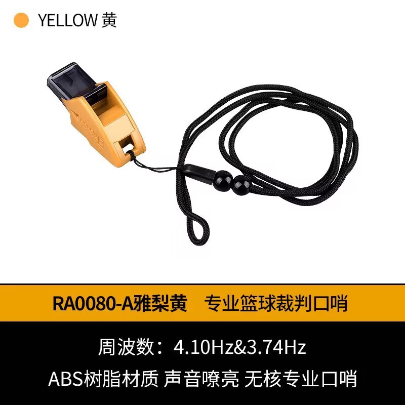 Picture of molten Moten whistle 0080 basketball referee whistle sports game training whistle