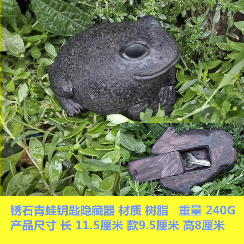 Picture of Cross-Border Garden Ornaments Resin Key Hidden Box Creative Outdoor Garden Ornaments Simulation Stone Key Hidden Box