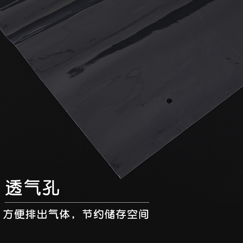 Picture of Wholesale clothing packaging bag zipper bag PE transparent frosted clothing ziplock bag T-shirt bra plastic bag