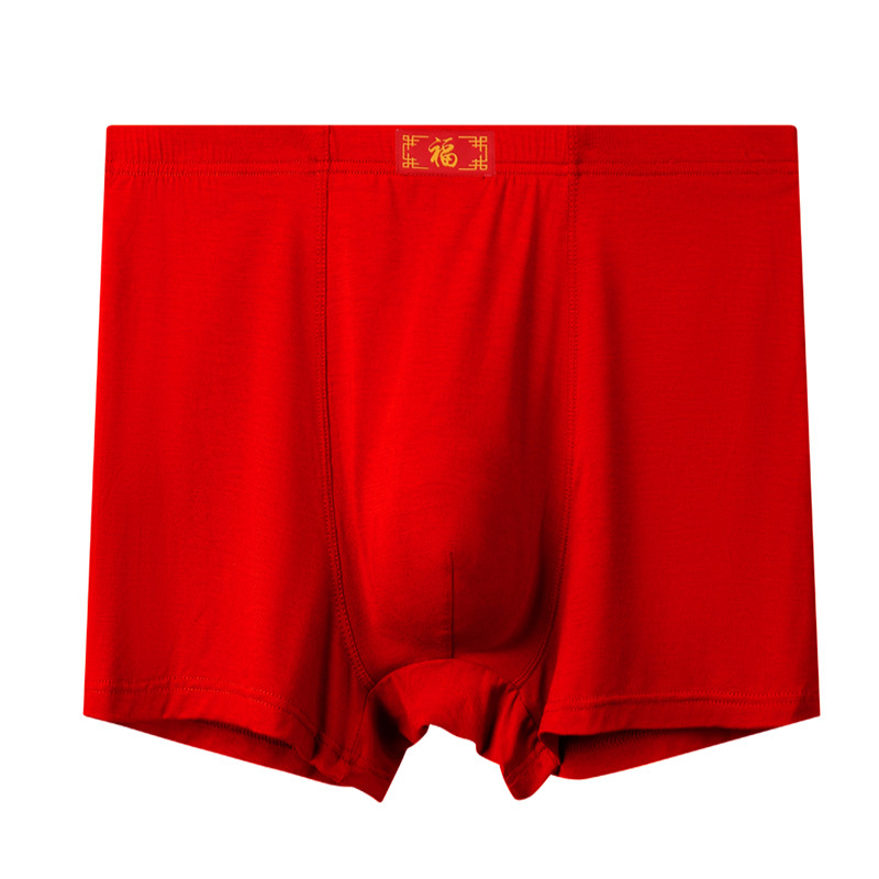 Picture of High Waist Men's Boxer Underwear Modal 150.00kg 200.00kg Fat Man Breathable plus size and Pants