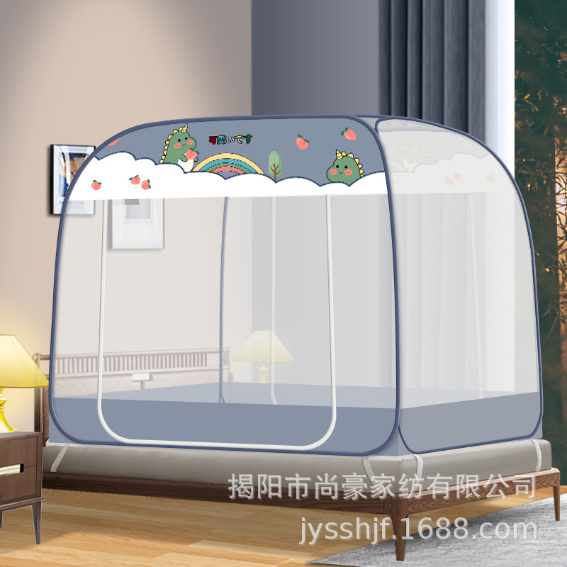 Picture of New Installation-free Mongolian Yurt Household 1.2 m 1.5 m Bed Mosquito Net Foldable Zipper One-piece Full Bottom Bottomless