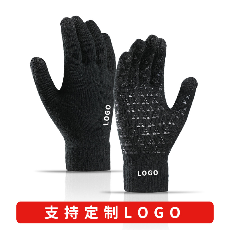 Picture of Amazon Knitted Gloves Men's and Women's Winter Gloves Couple's Warm Wool Game Touch Screen Chicken Gloves