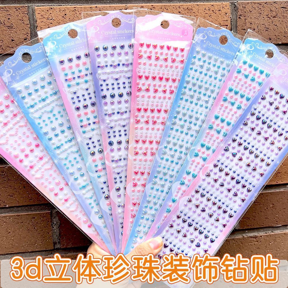 Color Stereo Gem Diamond Sticker 3D Stereo Acrylic Diamond Sticker DIY Decorative Love Round Pearl Stereo Diamond Sticker