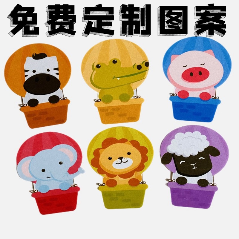 Felt deodorant toilet stickers wholesale bathroom home felt non-woven toilet deodorant stickers deodorant stickers
