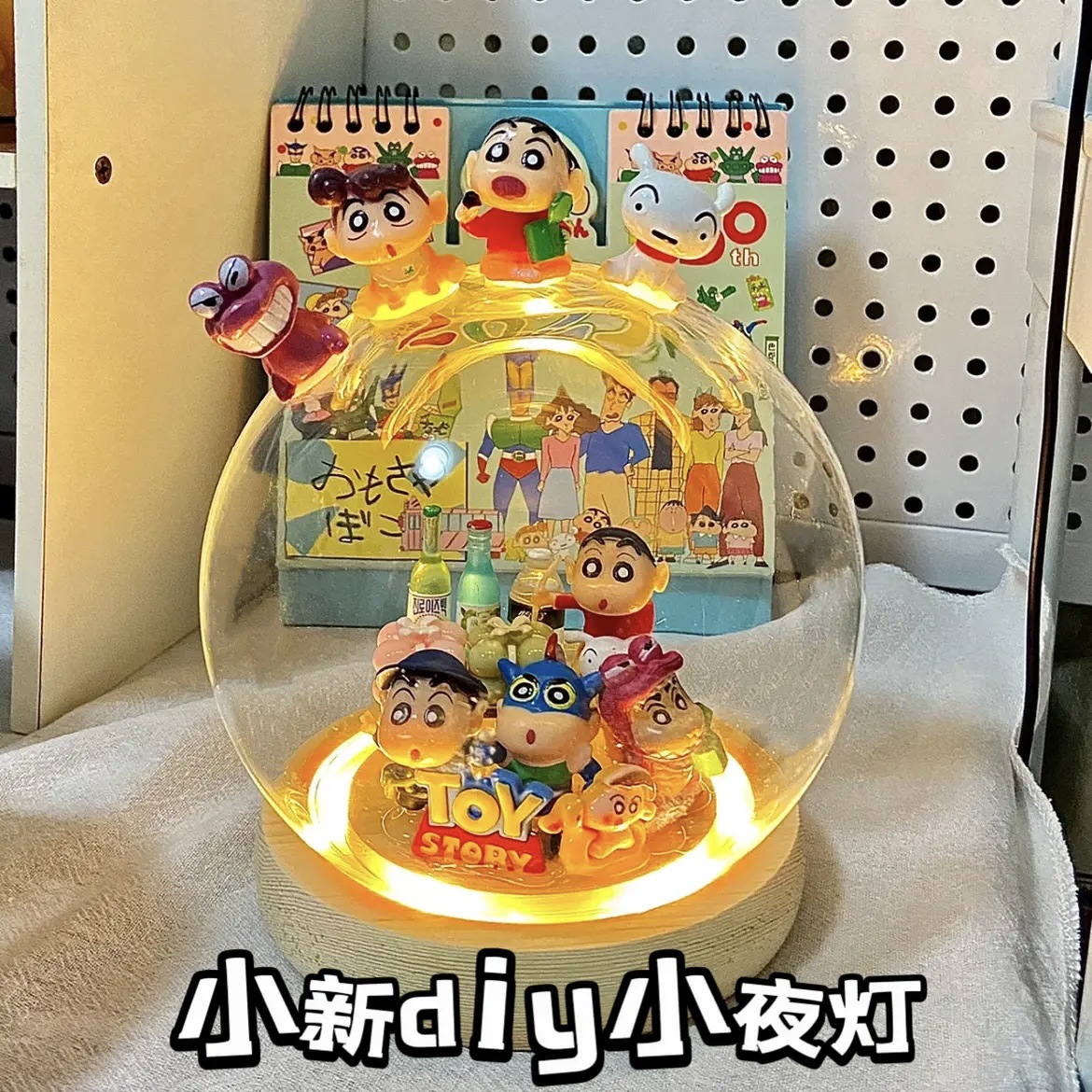 Xiao Xin Diy Nightlight Crayon Xiao Xin Handmade Nightlight Couple Gift Birthday Girlfriend Surprise Good Friend