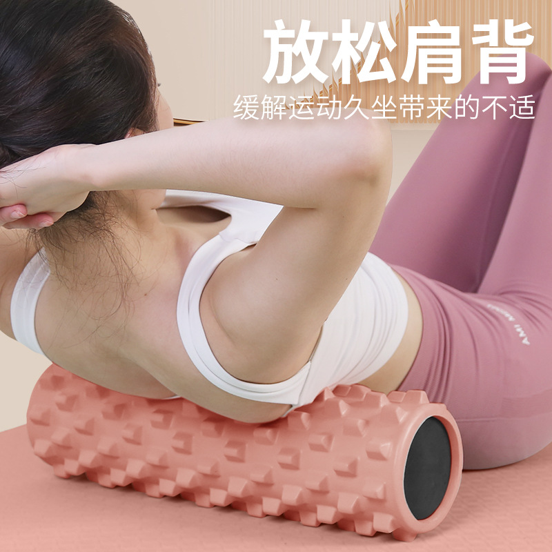 Picture of SanFan foam shaft solid yoga column mace high hardness hardened super pain deep massage roller fitness shaft
