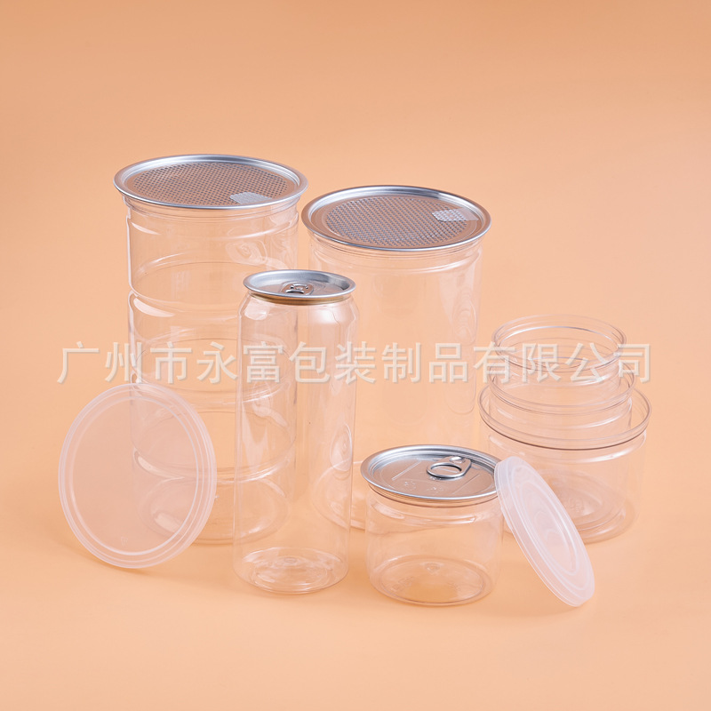 Manufacturer's Best-Selling 800ml Can, Cold Fruit Can, Grain Can, Large Quantity, Favorable Sealed Can