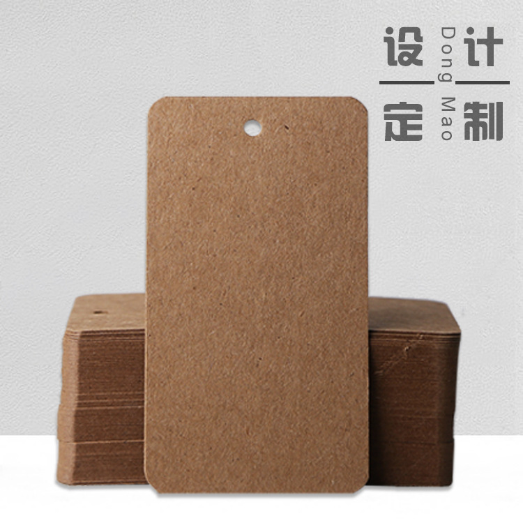 Blank kraft paper tag in stock design printing black card clothes tag custom high sense women's clothing tag custom