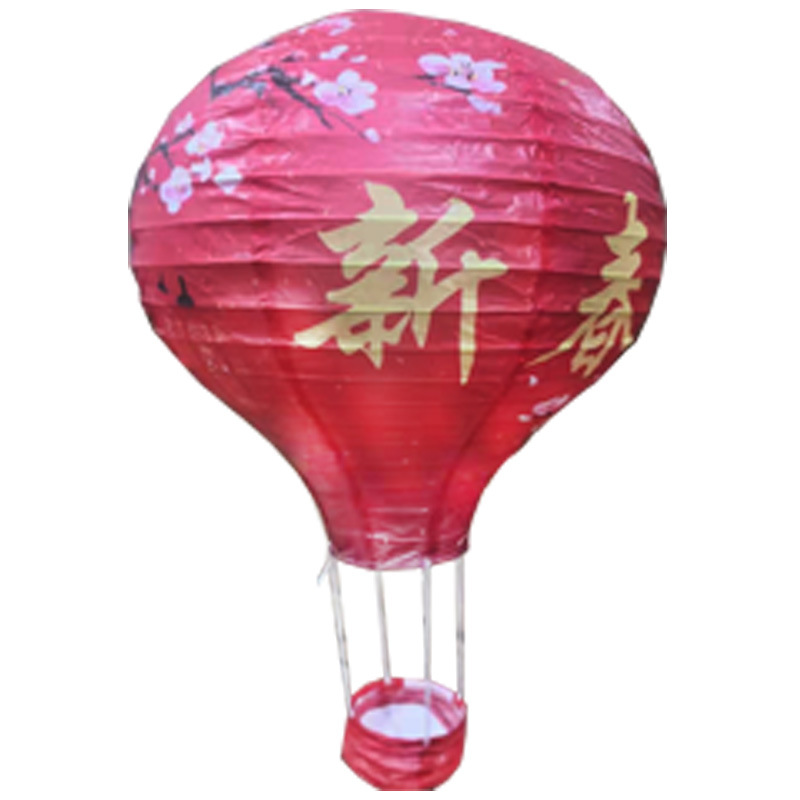 Picture of Hot Air Balloon Paper Lantern Decoration Shopping Mall Store Celebration Kindergarten Corridor Hanging Decoration Birthday Party Celebration Venue Layout