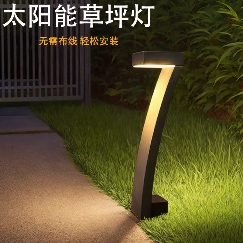 Solar seven word lamp floor lawn lamp park outdoor atmosphere landscape lamp square LED garden decoration night light