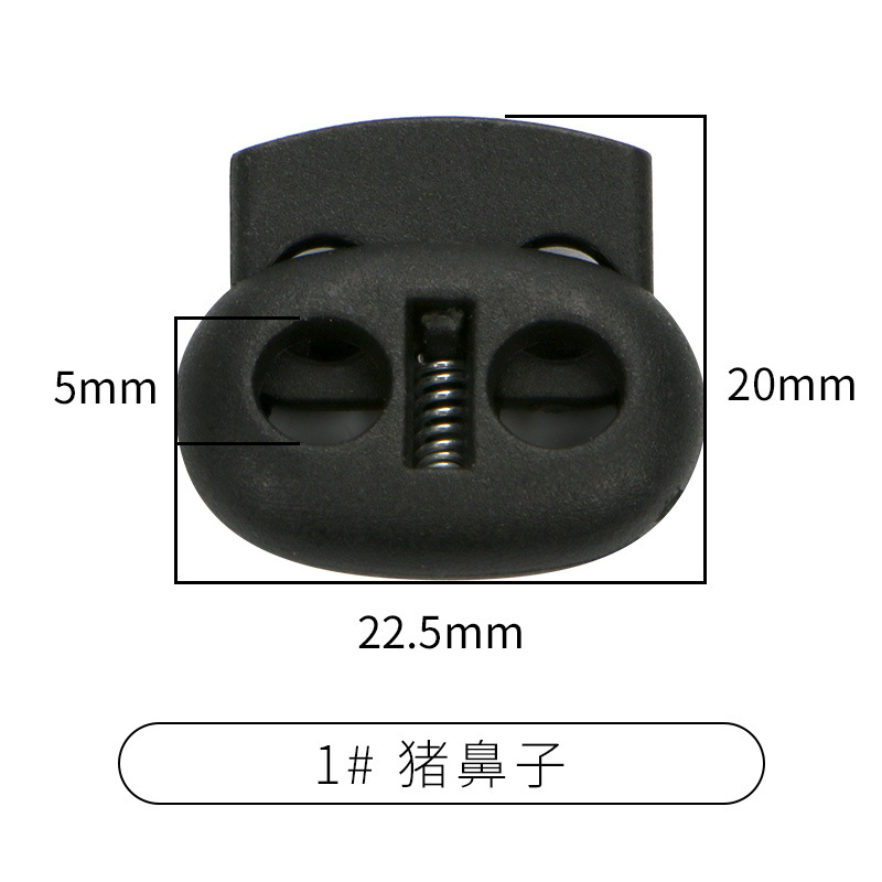 Picture of Manufacturer Plastic Adjustable Elastic Belt Spring Buckle with Rope Pig Nose Buckle Single and Double Holes Round Black Transparent Drawstring Buckle