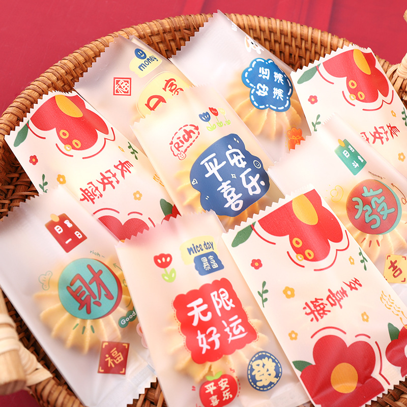 2025 snowflake crisp packaging bag self-sealing small biscuit bag transparent milk jujube packaging bag biscuit machine bag wholesale