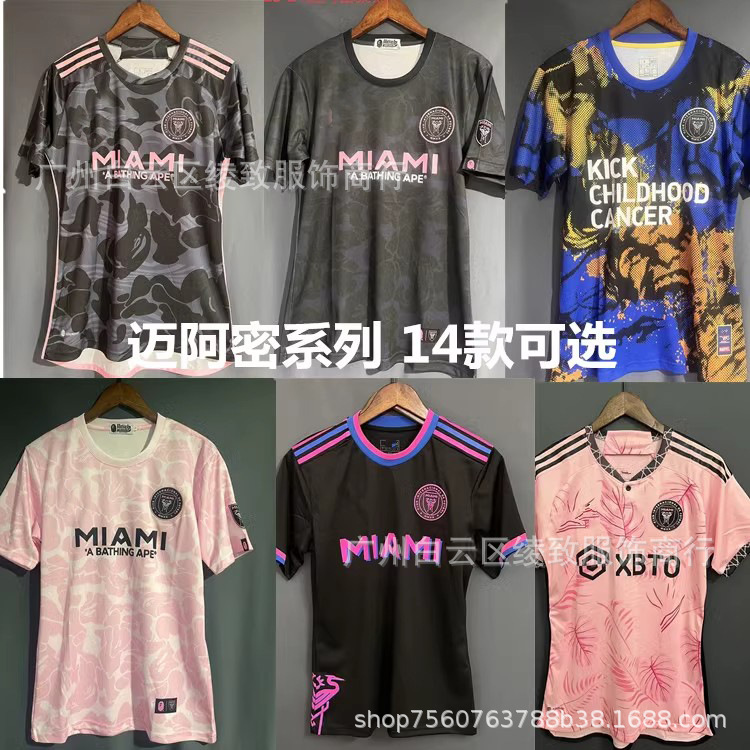 Miami International Jersey 2425Inter Miami Commemorative Edition Training Uniform Messi Special Edition Football Uniform