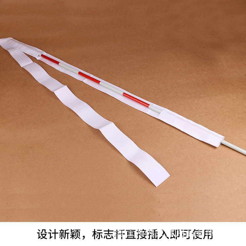 Picture of Volleyball Match gas volleyball net glass rod 1.8 m paste standard sign belt volleyball/gas volleyball sign belt
