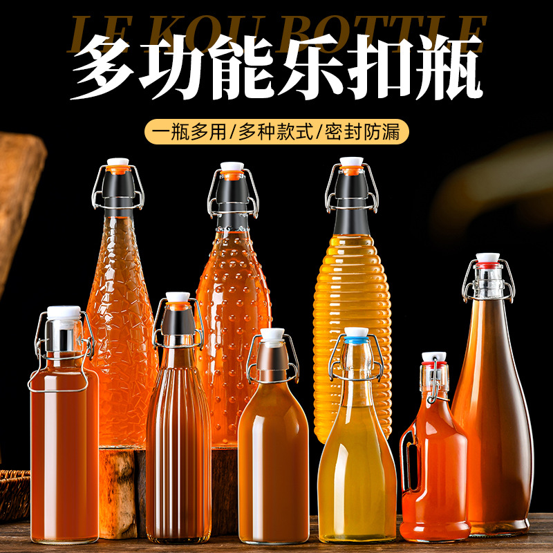 Snap Glass Juice Bottle Lock Stainless Steel Buckle Enzyme Bottle Wholesale Sealed Transparent Glass Fruit Wine Bubble Wine Bottle