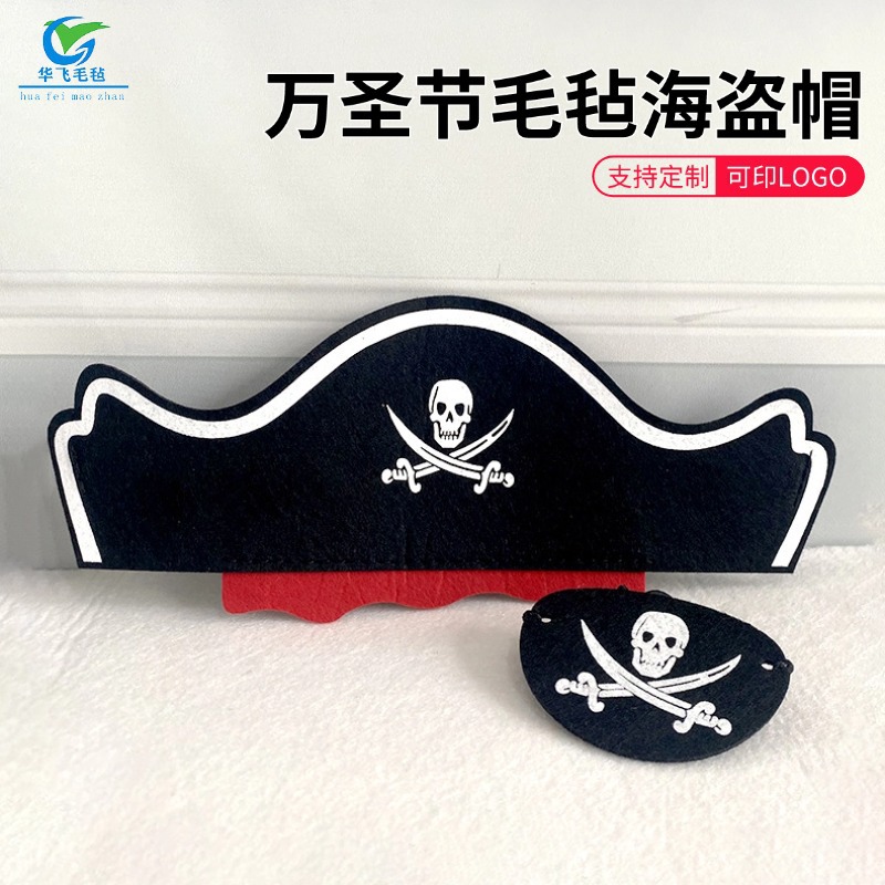 Halloween Felt Pirate Hat Creative Skull Eye Mask Party Props Pirates of the Caribbean Hat Eye Mask Cross-Border