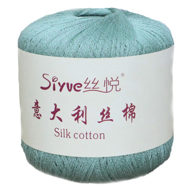 [Siyue] wholesale Italian silk cotton thread silk Mulberry silk wool ball hand-woven Crochet thread spring and summer fine