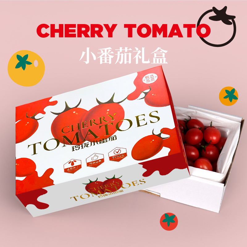 Millennium Tomato Gift Box Empty Box Sandy Tomato Packaging Box High-grade Provence Gift Box Factory Wholesale