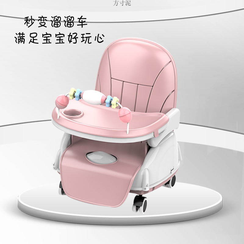 Picture of Baby Dining Chair Baby Children Dining Table Multifunctional Foldable Seat Chair Portable Kids BB Stool Factory Wholesale