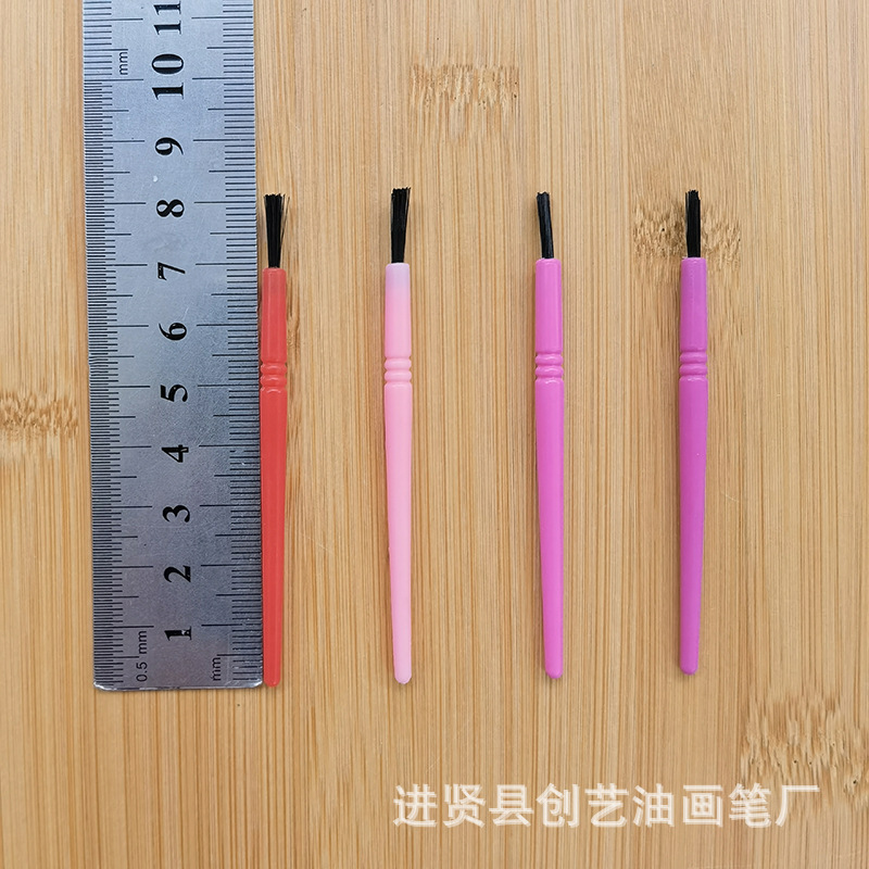 Picture of All plastic brush 4.8cm-16.5cm children's DIY brush brush brush paint pen