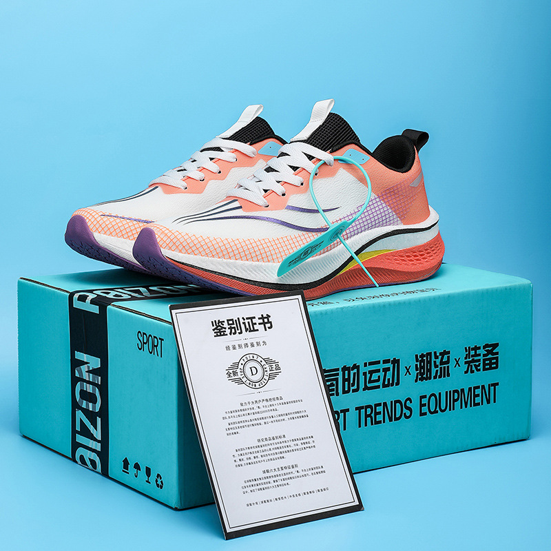 New Red Rabbit 7Pro Running Shoes Men's Big Children's Racing Carbon Board Entrance Examination Students sneaker Autumn Professional Running Shoes 8pro