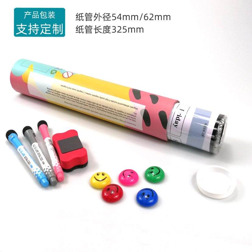 Picture of in stock Whiteboard Erasable Calendar Post suit Weekly Schedule Custom Movable Magnetic Message Board Refrigerator Sticker