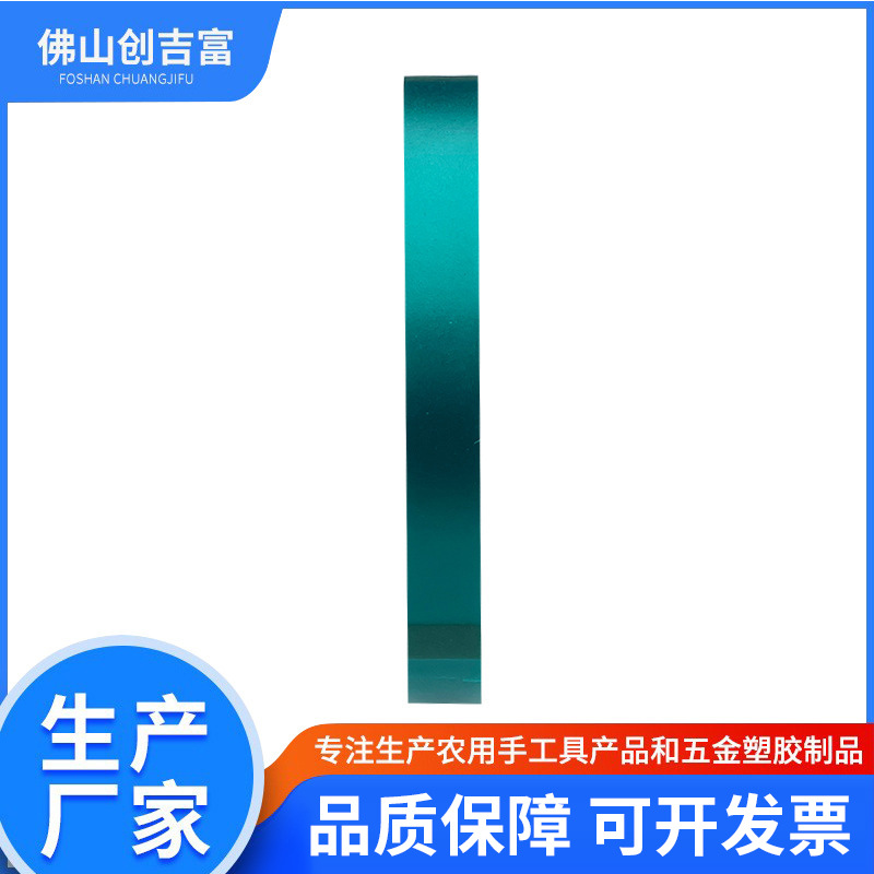 Picture of Factory wholesale gardening branch binding machine tape PVC branch binding grape tomato vine binding Garden Plants Special
