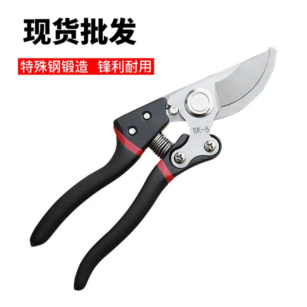 Picture of Spot wholesale labor-saving pruning shears household Fruit tree pruning shears professional garden coarse branch shears gardening shears branches