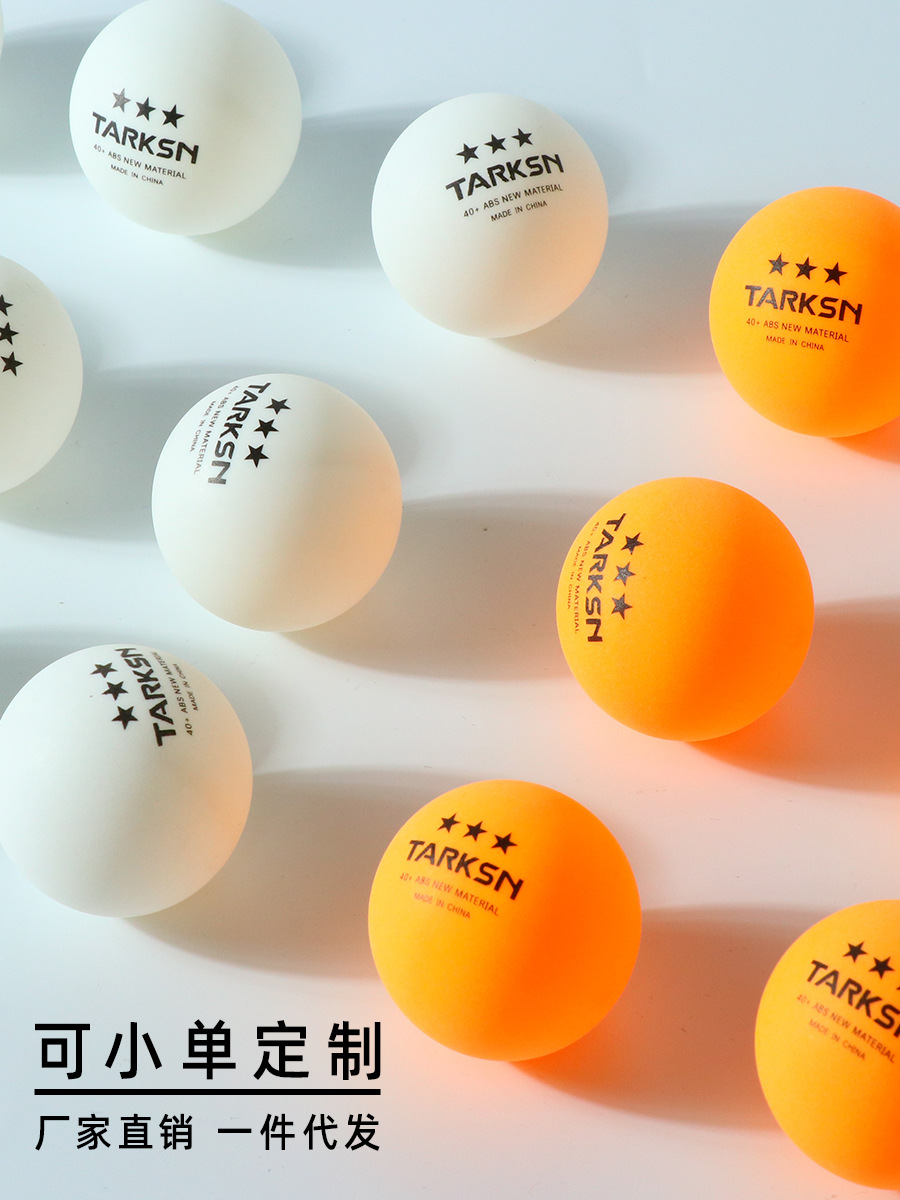 Picture of Wholesale Taxon manufacturers professional Samsung table tennis stadium new material ABS40 yellow and white table tennis ball