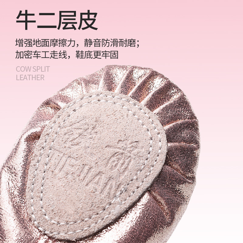 Picture of Dance shoes women soft bottom breathable cat claw crystal pink children PU practice girls baby ballet in stock wholesale