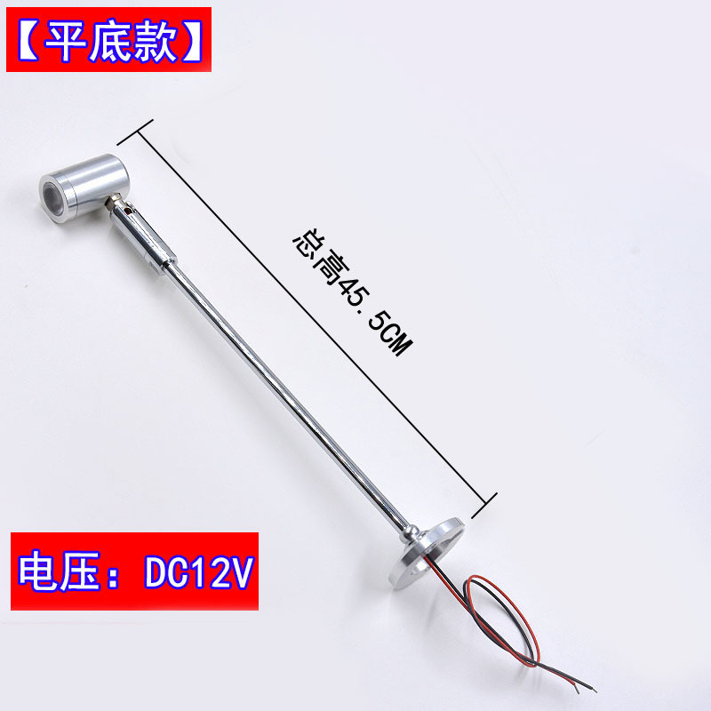 Picture of Cross-Border LED pole jewelry showcase watch gold Wenwan Museum cosmetics counter 1W Small Spotlight 12V