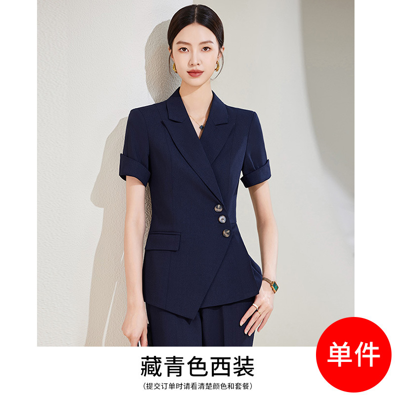 Picture of Goddess fan gan temperament professional suit skirt commuter royal sister style women's clothing High sense suit overalls two-piece suit