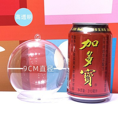 Picture of Transparent Ball Round Plastic Ball Hollow Ball Christmas Ball Kindergarten Decorative Ball Hanging Ball Can Be Opened and Closed Transparent Ball