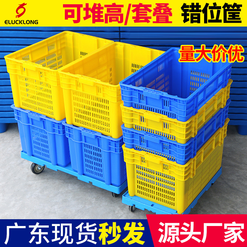 Plastic Crates, Turnover Baskets, Vegetable and Fruit Plastic Boxes, Express Delivery Plastic Boxes, Turnover Crates with Wheels for Logistics Transportation