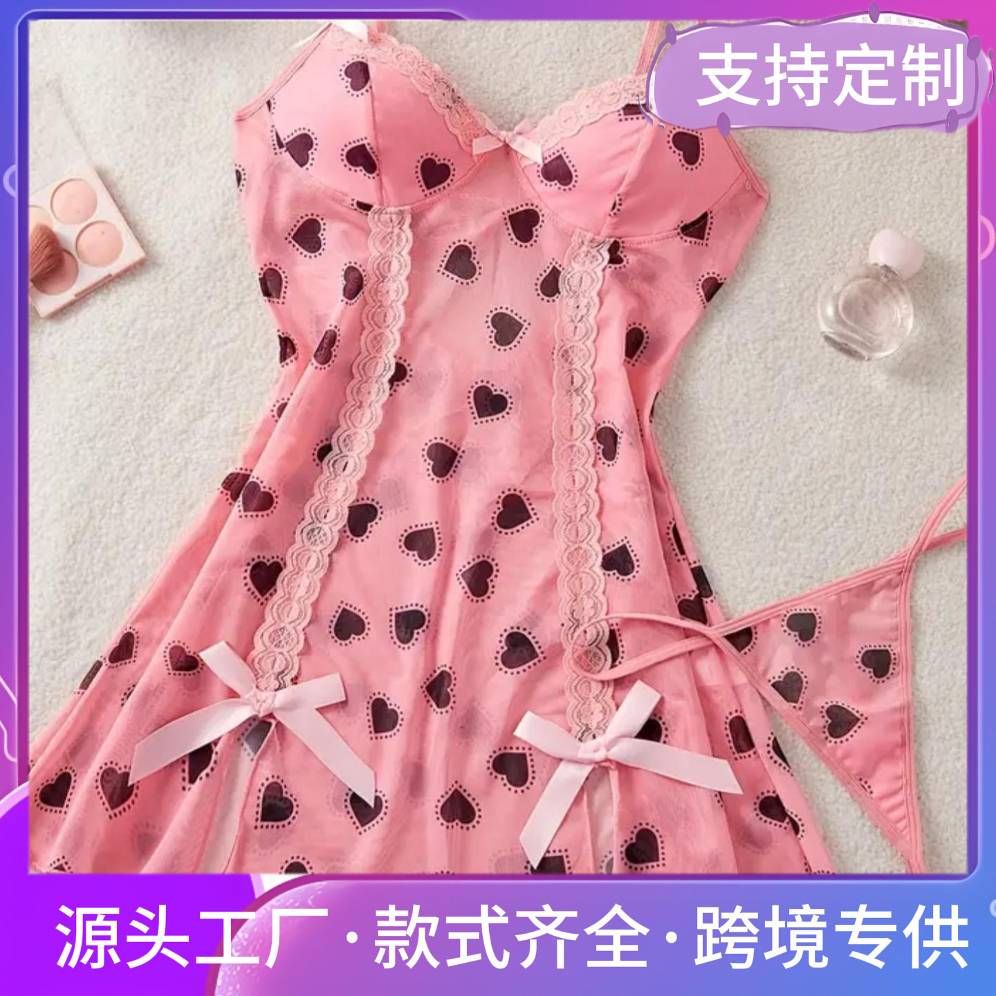 Cross-border European and American Sexy Lingerie suit Love Printed Sexy Nightdress Amazon AliExpress Cute Pajamas