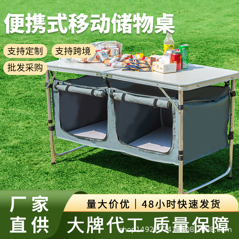 Outdoor Foldable Portable Storage Table Non-woven Fabric Stall Table Lightweight Simple Dining Table