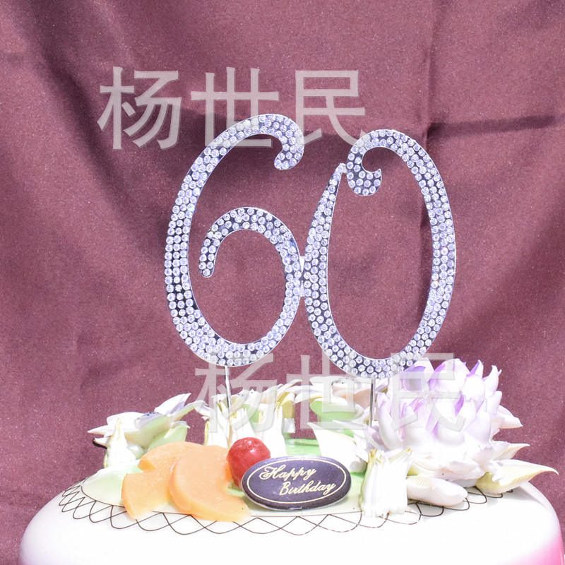 Picture of Wedding cake insert card foreign trade best selling wedding cake accessories large number 50 60 70 90