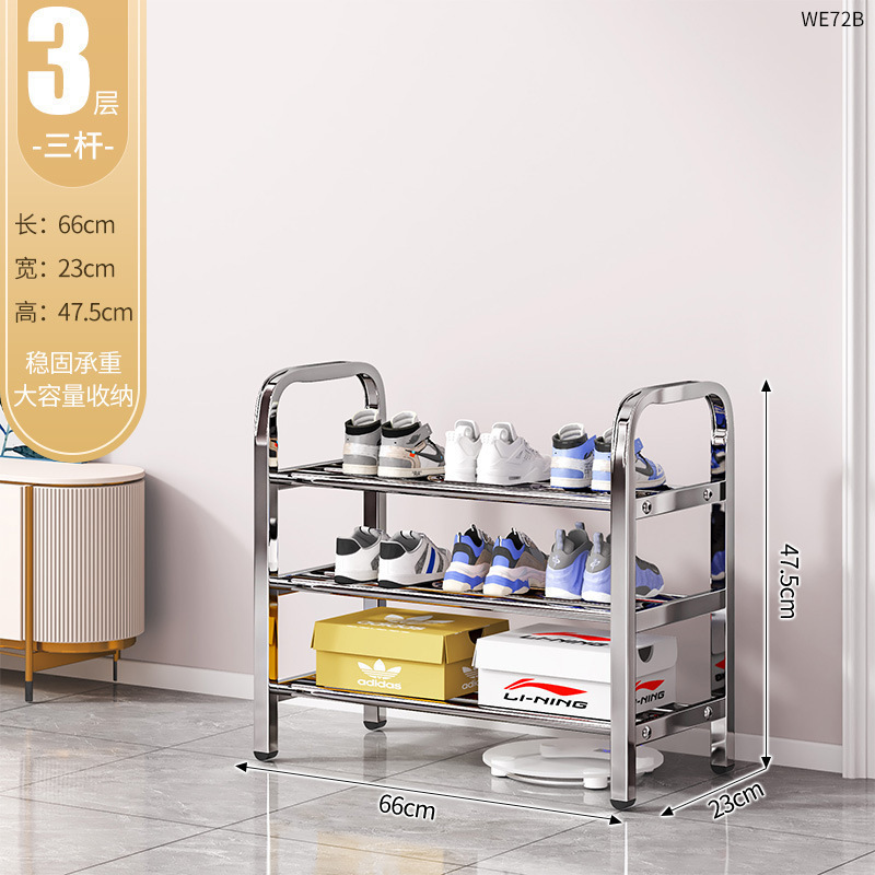 Picture of Thickened stainless steel shoe racks, multi-layer household doorway entrance multi-functional storage racks, dormitory rental houses, wholesale