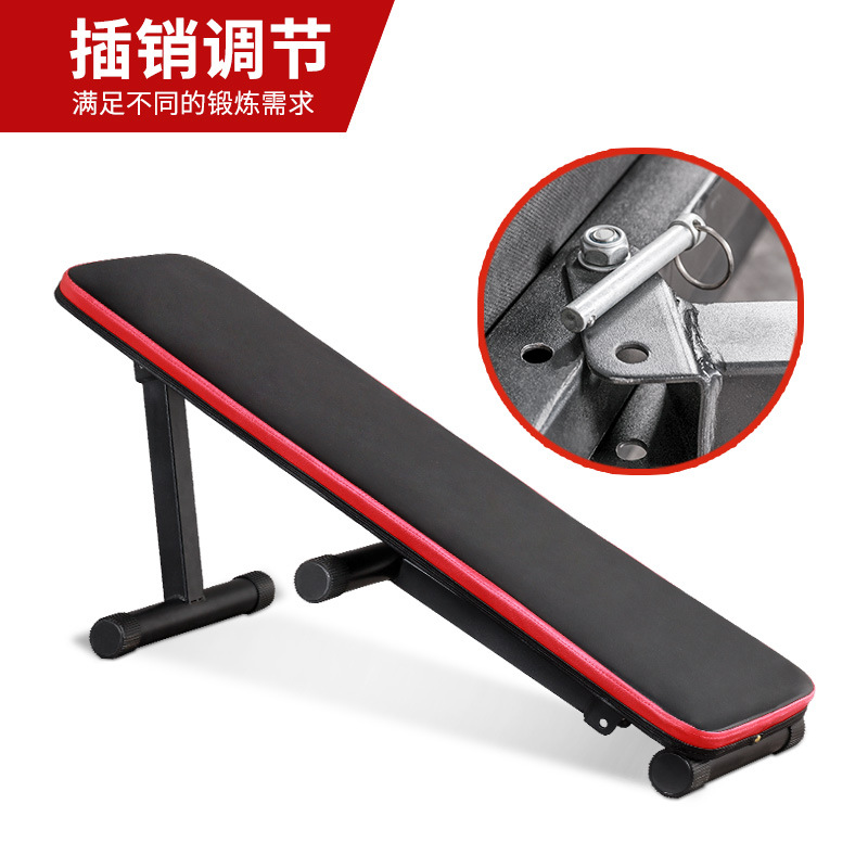 Picture of Multifunctional dumbbell bench foldable bench bench flat flying bird stool sit-up fitness training chair fitness equipment