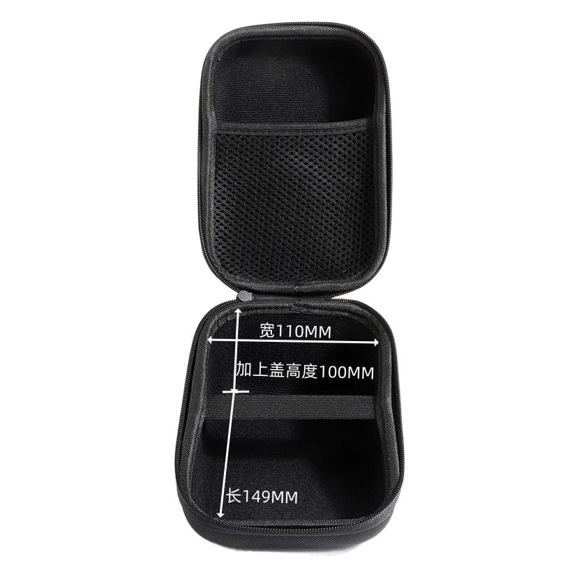 Blood Pressure Meter Cosmetics Bag Suitable for Omron Yuyue Household Electronic Measurement Blood Pressure Meter Universal Protective Box Wholesale