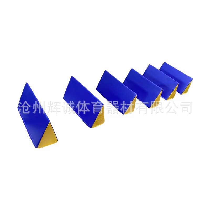 Picture of Physical fitness parkour nine-piece equipment materials children's physical fitness teaching aids progressive jump box physical fitness training equipment