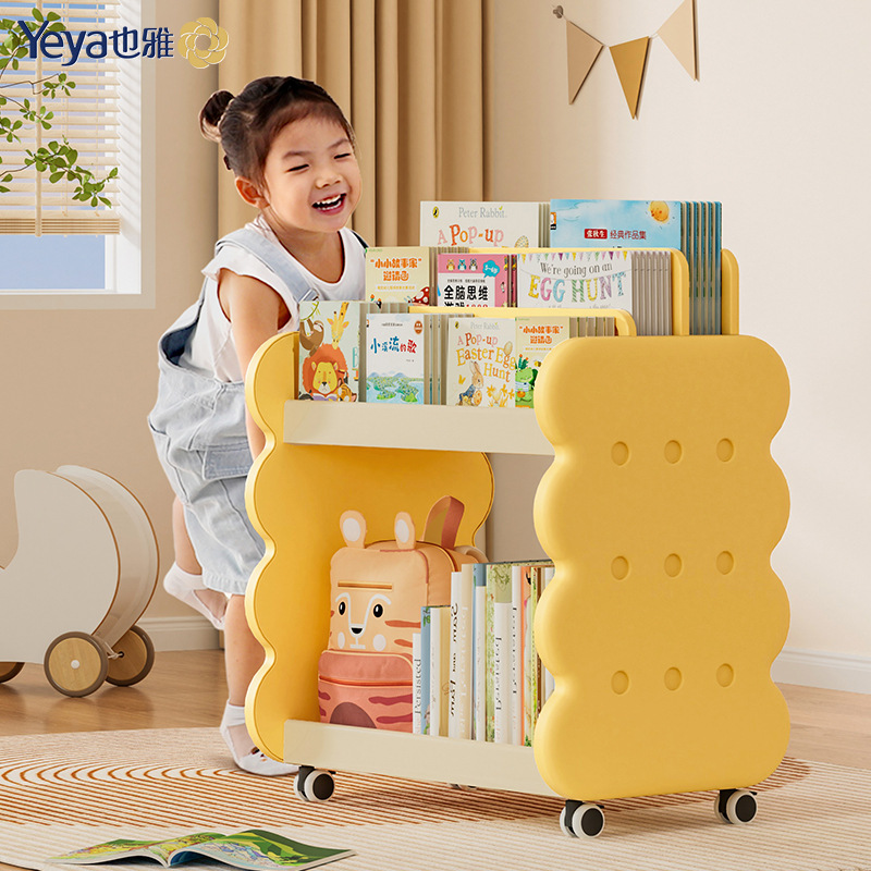 Floor Children's Bookshelf High Load-bearing Small Apartment Children's Bookshelf Storage Rack Picture Book Toy Arrangement Rack Partition Adjustable