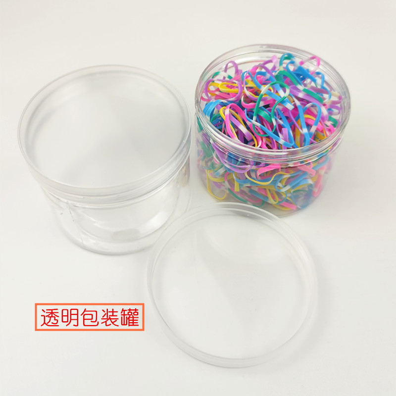 Transparent plastic cans 65*85mm packaging cans round screw lid storage bottles rubber band jewelry packaging storage cans