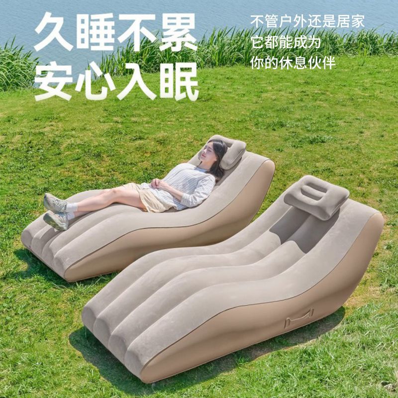 Automatic inflatable sofa, electric outdoor sofa, lazy inflatable sofa, reclining inflatable lounge chair, air sofa for outdoor use