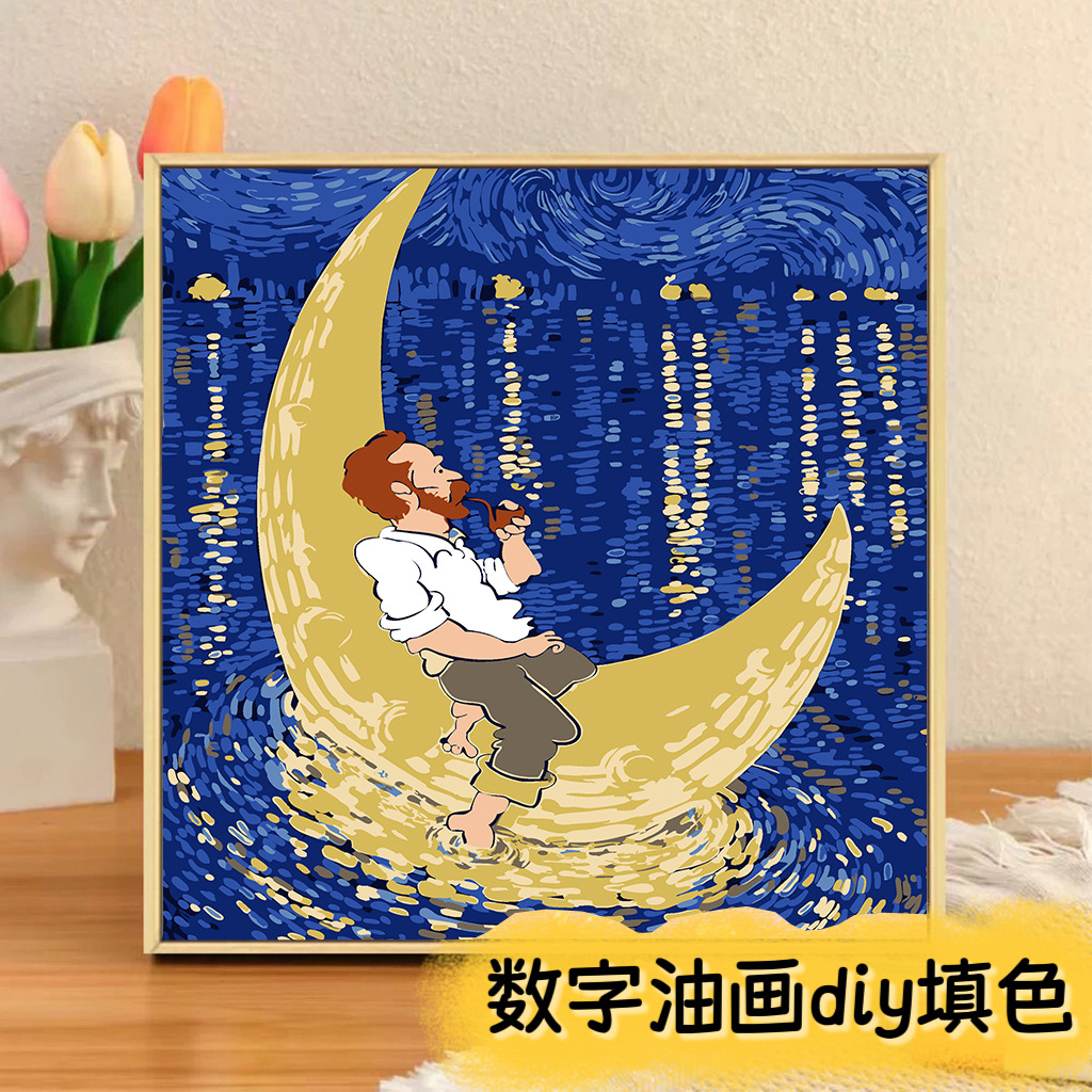 Picture of The child prodigy of Naohai diy digital oil painting manual coloring animation Ao C Naozha oil painting decorative painting