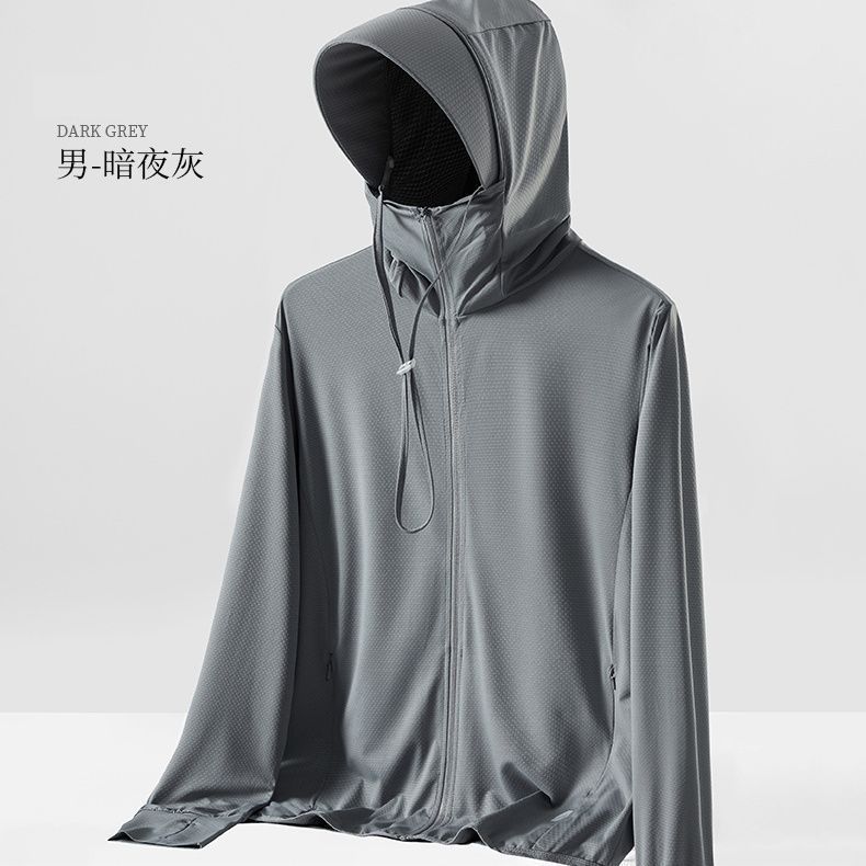 Picture of UPF50 Summer Ice Silk Sun Protection Clothing for Men and Women UV Protection Lightweight Breathable Sun Protection Clothing Fishing Clothing Jacket